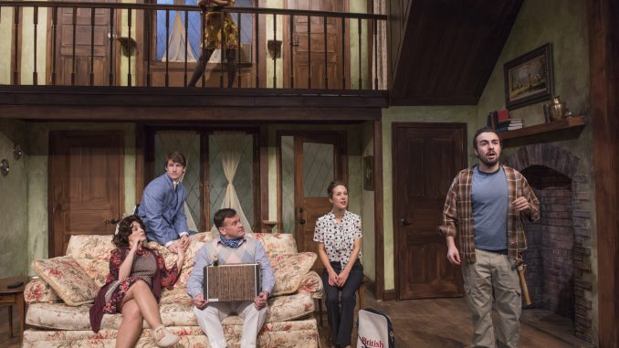 Noises Off Cast Feature Image